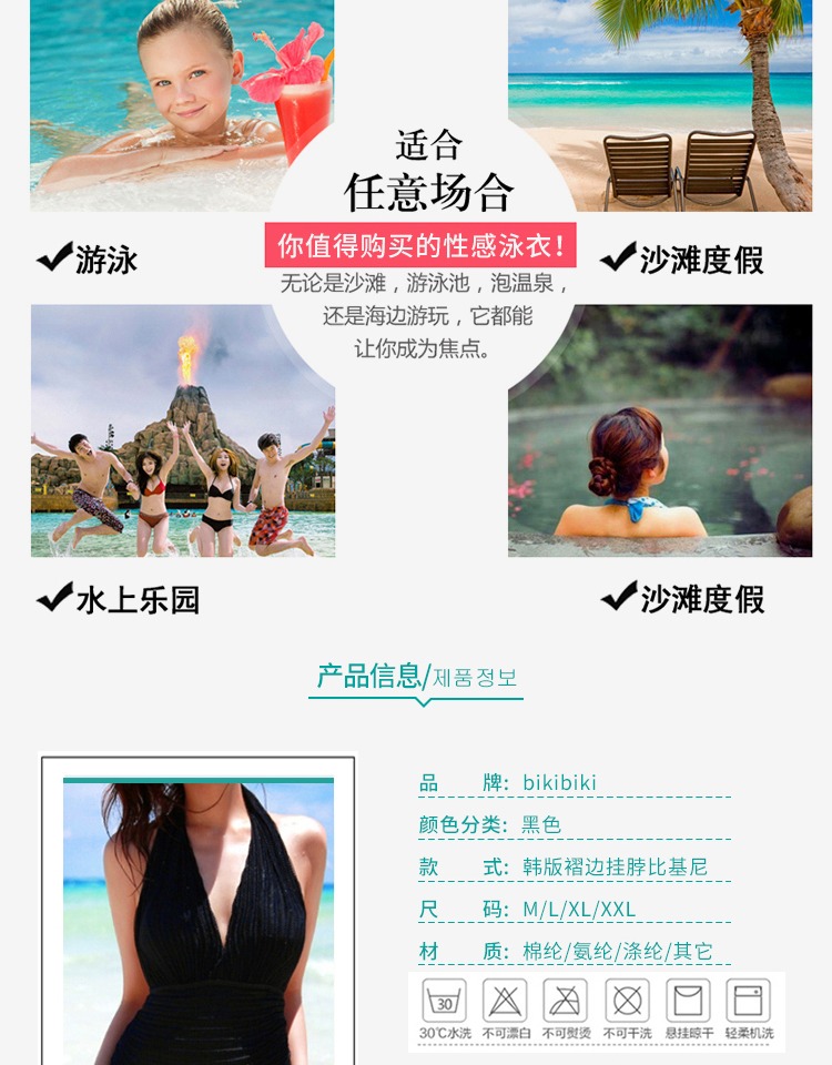 Terrybb Hàn Quốc mua đồ bơi nữ một mảnh giảm béo sâu V gợi cảm mặc bikini che bụng áo tắm spa áo tắm sexy