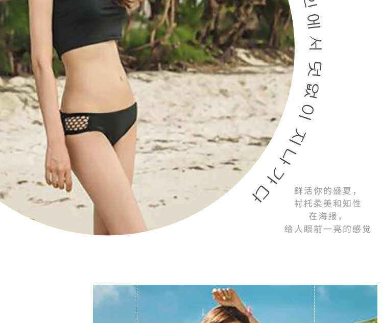 TerryBB GO Hàn Quốc mua bikini đen chia áo tắm mùa xuân áo tắm ba mảnh bikini đồ bơi