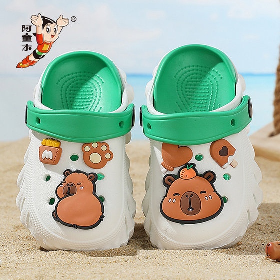 阿童木儿童洞洞鞋男童2025夏季防滑外穿软底拖鞋休闲女孩沙滩凉鞋