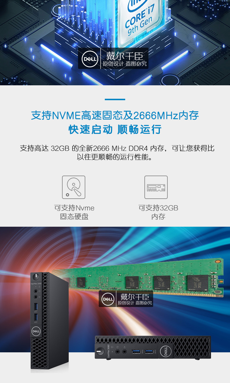 Qianchen_04.jpg