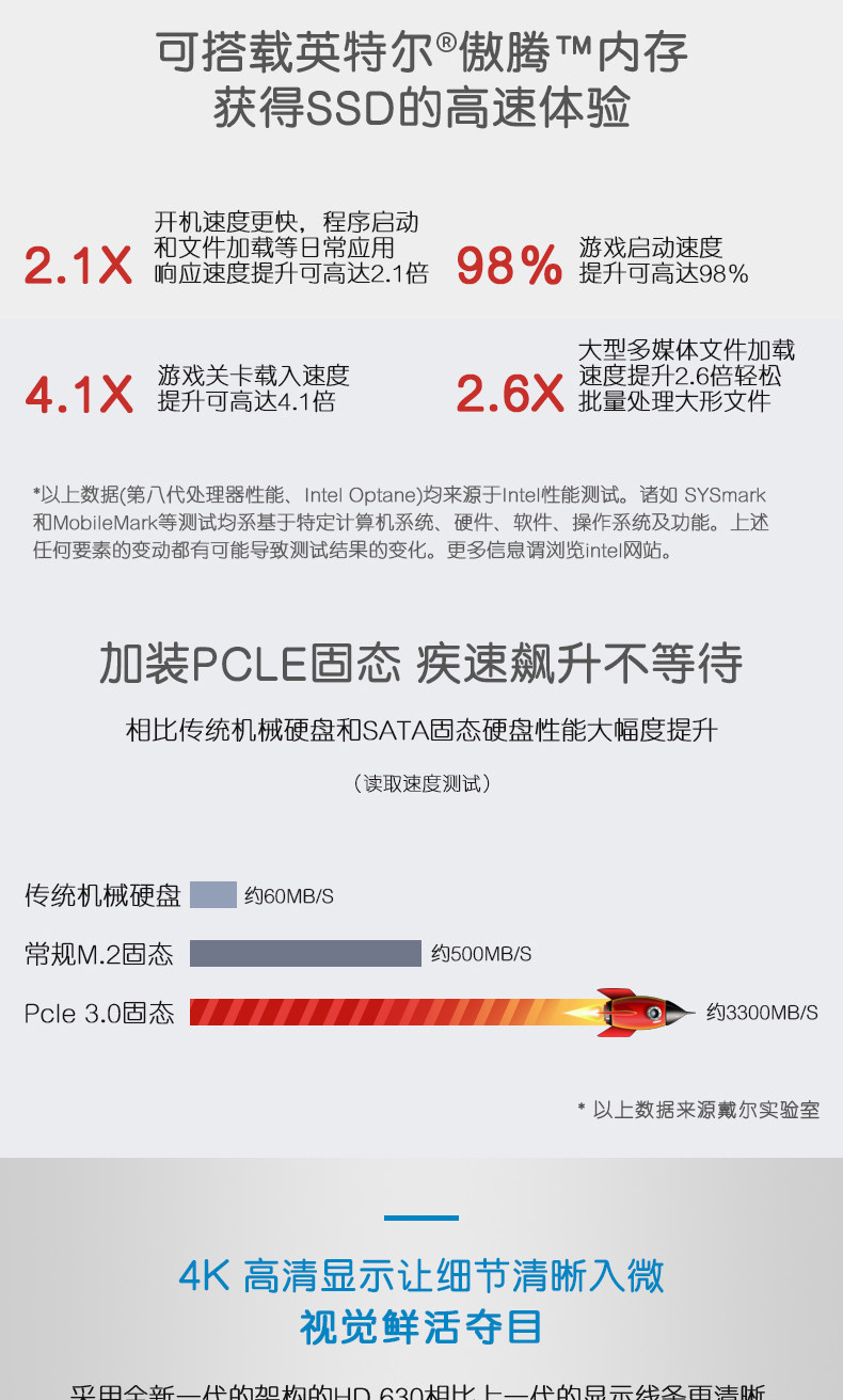Qianchen_05.jpg