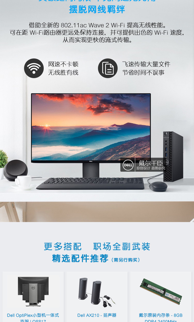 Qianchen_07.jpg