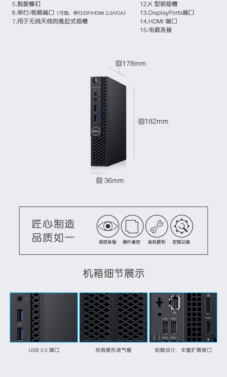Qianchen_09.jpg