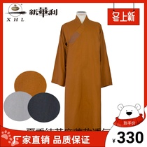 Xinhuali No. 13 cloth summer pure ramie thin monks gown monks monks long gown breathable and comfortable short gown