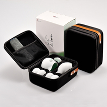 GuWu kiln fire travel tea set with portable storage bag one pot four cup ceramic home kung fu tea set