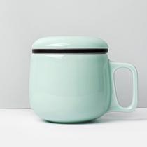 Guwu kiln fire ceramic cup mug with lid office water cup brew cup men coffee cup female custom gift