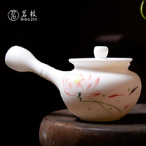 Mingzhi Dehua white porcelain hand-painted Kung Fu tea pot Filter single pot Ceramic side handle pot Household tea pot Tea set