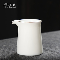 Ming branch sheep fat jade white porcelain gold large public Cup ceramic sweet white glaze large capacity tea divider uniform tea cup tea Sea