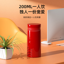 Zhang Xiaoquan mini thermos cup Female ins Harajuku style student cute portable small and exquisite 316 stainless steel water cup