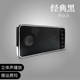 Panda DS130 radio máy nghe nhạc cũ cầm tay cho trẻ em loa kép âm thanh nổi sạc nhỏ - Trình phát TV thông minh wifi xuyên tường