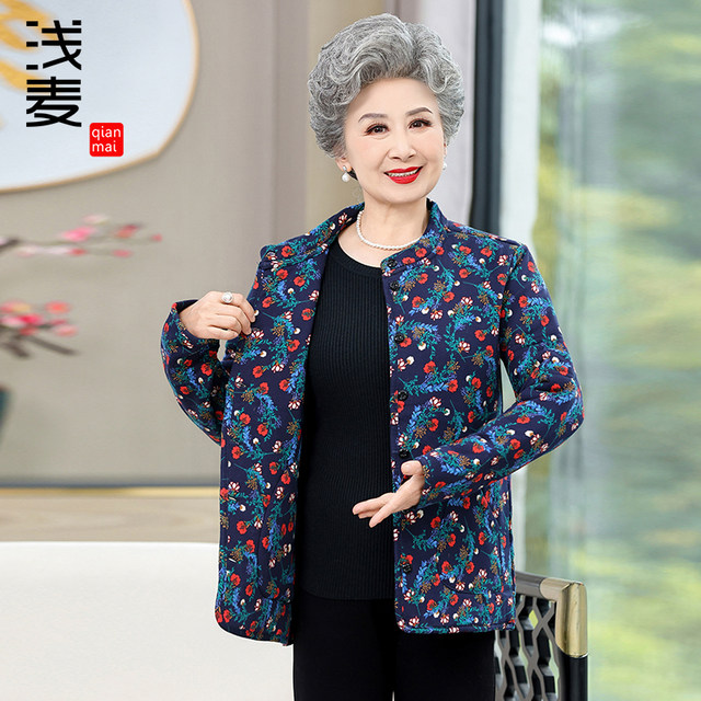 Old man's cotton clothes, female mother's winter clothes, cotton clothes, mulberry silk thin coat, 80-year-old and 90-year-old grandma's floral cotton-padded jacket, autumn and winter old lady