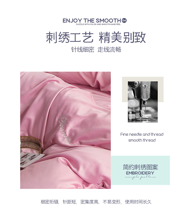 Bông rửa denim hai mặt giường lụa ròng mùa xuân đỏ 1,5 mét 1.8m đôi phụ nữ chăn đơn - Bộ đồ giường bốn mảnh bộ chăn ga