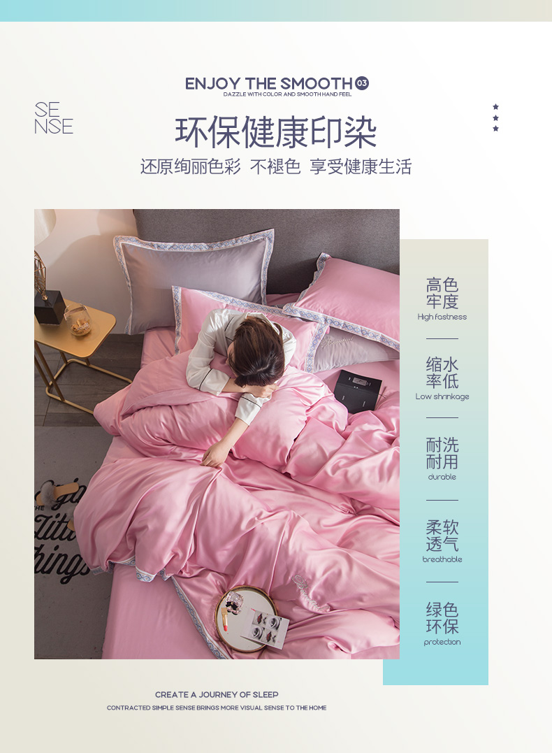 Bông rửa denim hai mặt giường lụa ròng mùa xuân đỏ 1,5 mét 1.8m đôi phụ nữ chăn đơn - Bộ đồ giường bốn mảnh bộ chăn ga