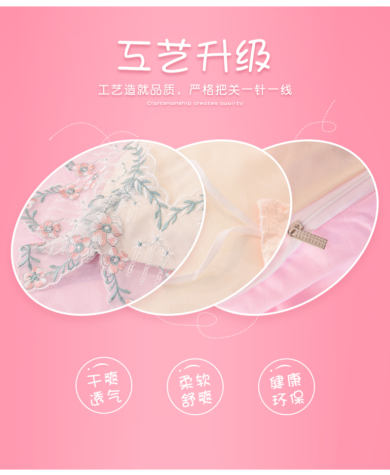 gia đình Net bốn màu đỏ giường chăn chúa gió rắn màu ren giường váy ba mảnh khăn trải giường chăn bông rửa Mikasa - Bộ đồ giường bốn mảnh chăn đệm