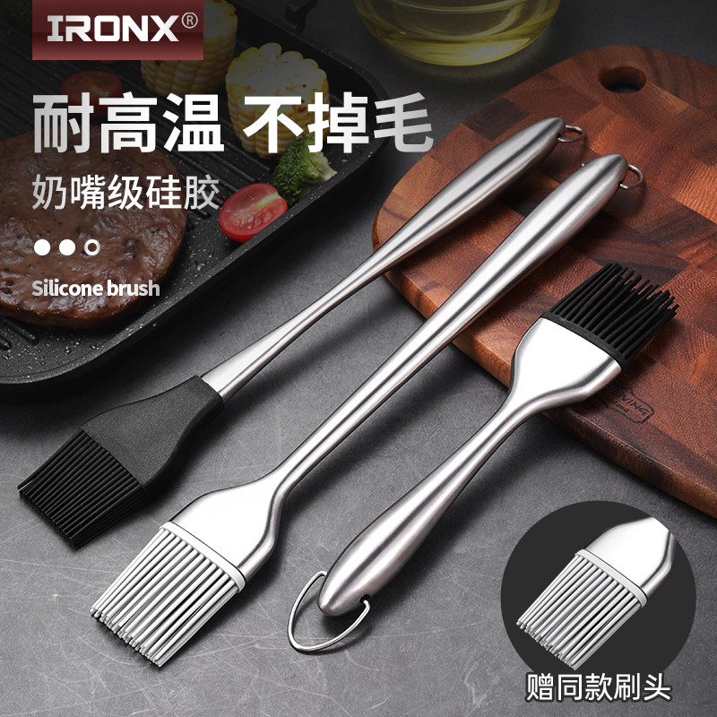 厨房好帮手，IRONX油刷：耐高温不掉毛的秘密武器？烘焙达人实测分享！-烧烤刷-淘宝好物网