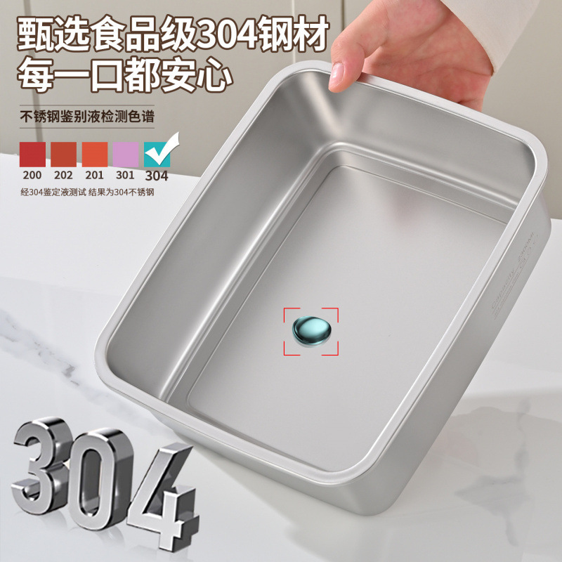 Directly Supplied from the Manufacturer, 304 Stainless Steel Food Storage Box, Rectangular, Spill-Proof, Sealed Lunch Box, Microwaveable