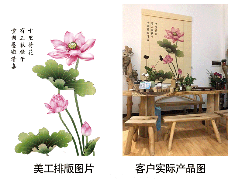 Шторы рулонные 印花竹帘子窗帘卷帘门帘隔断禅意阳台遮光升降日式喷绘日式系列