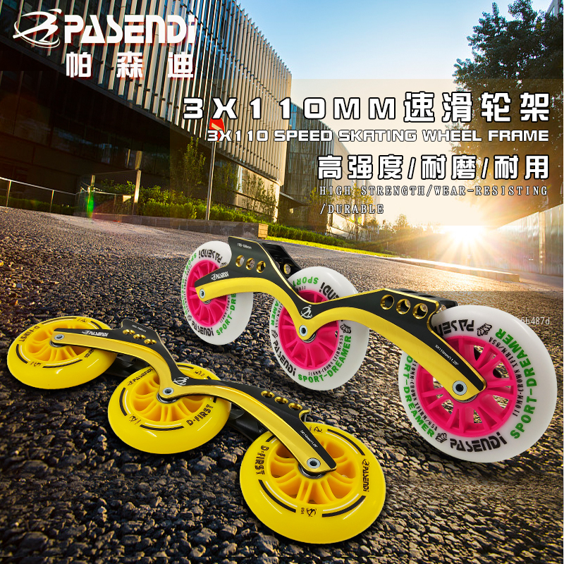Parson Di Speed Skating Shoes Tool Holder Children Adults Professional Racing Straight Row Wheels Large Three-wheeled Skate Wheel Skates Wheel Racks