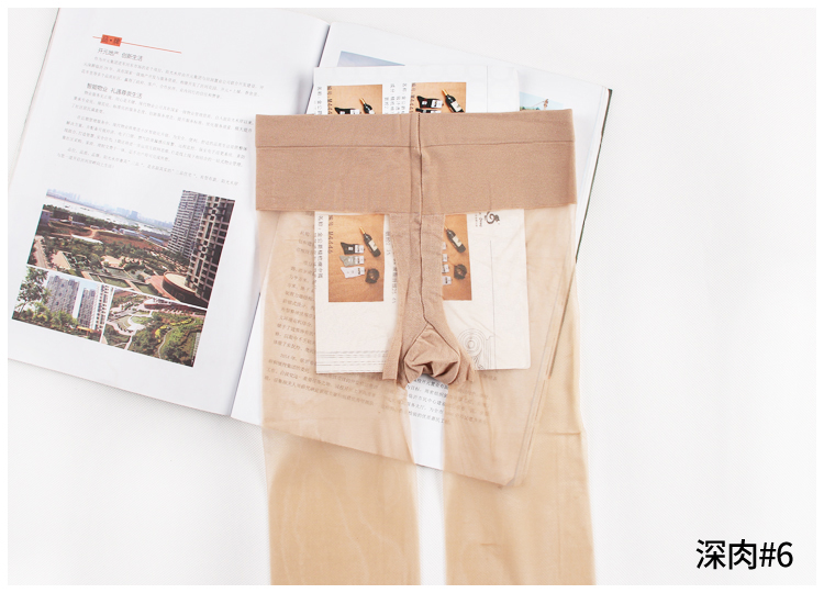 Vớ 3d siêu mỏng quần lót vô hình 5D đầy đủ trong suốt chống móc không dấu vết T waist eo thấp mùa hè nữ SK vớ đích thực tất cổ cao