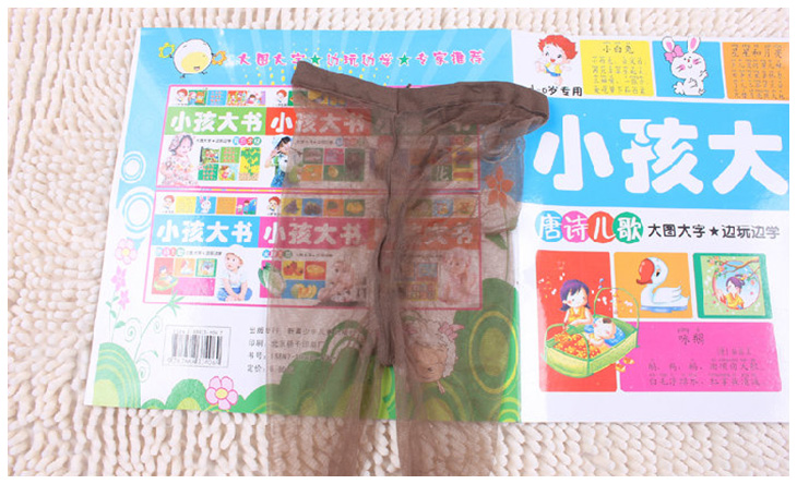 Chaussettes - collants - Ref 772006 Image 25