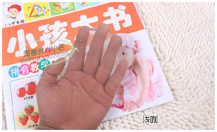 Chaussettes - collants - Ref 772006 Image 21