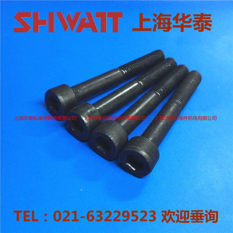 8 level black hexagonal bolt cup head M6 national standard screw GB70