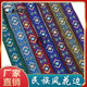 Xinhui lace ethnic style ribbon is beautiful