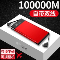 Sạc kho báu dung lượng lớn 20000mah Sạc nhanh mini đi kèm với điện thoại di động 10000 mAh siêu mỏng sạc dự phòng xiaomi gen 2