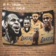 NBA LeBron James Nền vải Hiệp sĩ Hoàng đế nhỏ Poster Nhà vô địch Lakers Zhan Huang Hang LBJ Tapestry thảm trang trí