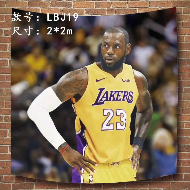 NBA LeBron James Nền vải Hiệp sĩ Hoàng đế nhỏ Poster Nhà vô địch Lakers Zhan Huang Hang LBJ Tapestry thảm decor