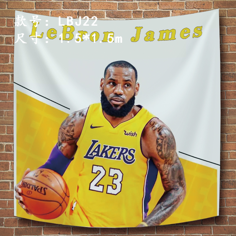 NBA LeBron James Nền vải Hiệp sĩ Hoàng đế nhỏ Poster Nhà vô địch Lakers Zhan Huang Hang LBJ Tapestry thảm decor