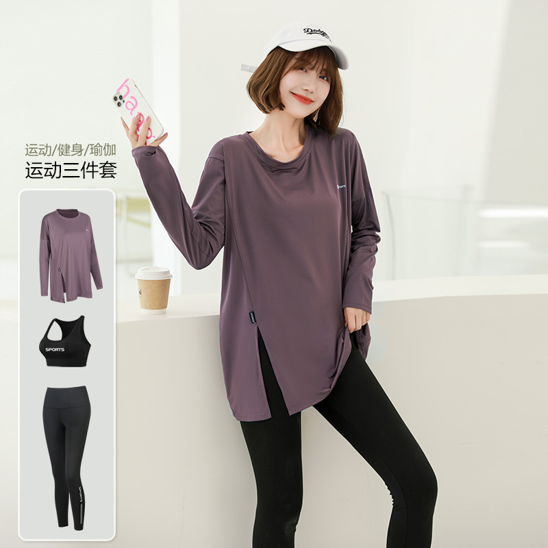 German Fitness Clothing for Women, Long-Sleeved Summer Quick-Drying Over-The-Hip Long Sports T-Shirt for Women, Plus Size Fat mm Loose Yoga Top