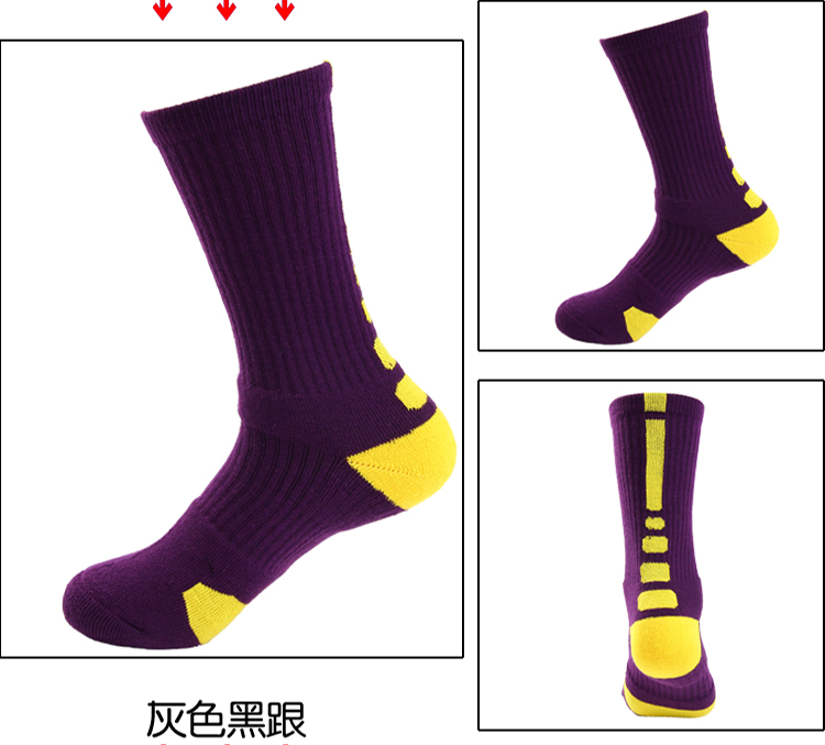 3 đôi vớ thể thao chuyên nghiệp trong ống khăn dày đáy vớ vớ dài ưu tú vớ bóng rổ nam nba vớ cao giúp 	quả bóng rổ molte