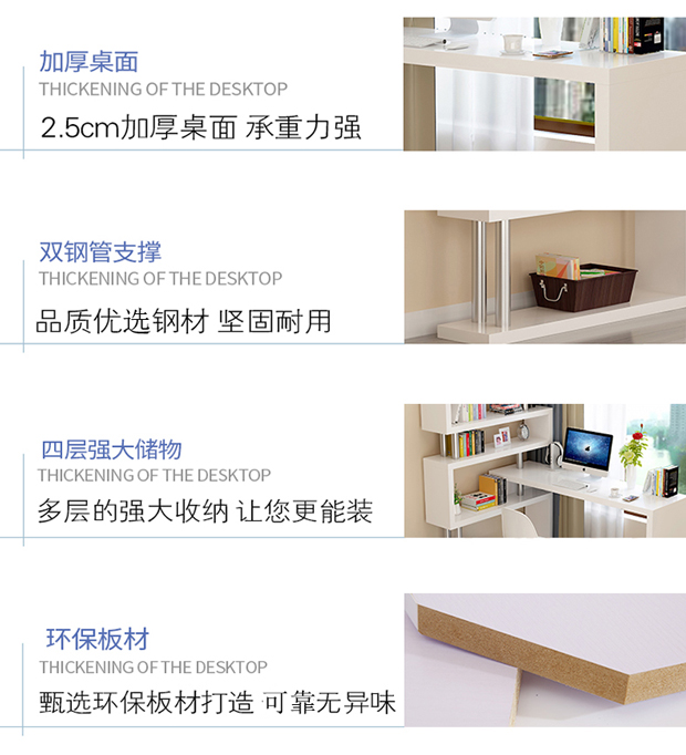 Bàn máy tính 1 mét nhà ông chủ net đỏ 1.6 phòng bàn 1,4 m móng bàn cô gái tủ bàn 1.8 - Bàn bàn tròn