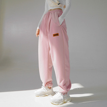 Loose Beam Pants Woman Thin section High waist display slim European and American Methodist spring ins Chaocoy straight drum Casual Sports Pants