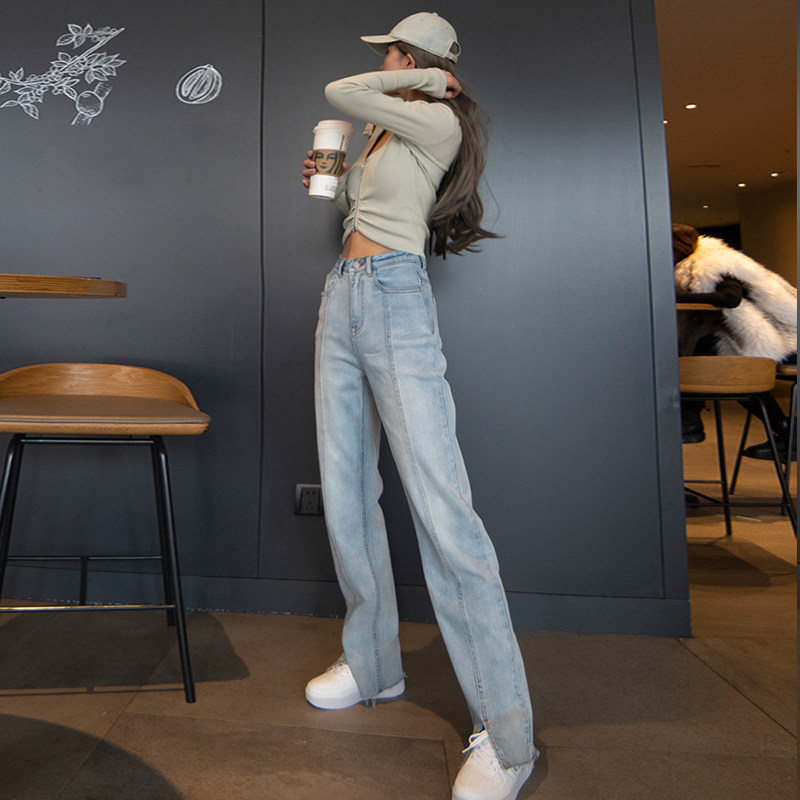 MOONA high waist front slit jeans women's straight loose drape 2022 slim light blue mopping pants