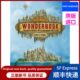 [Original Imported New Foreign Language Book] in Stock F9Wonderbook [9781419729669] Jeff Vandermeer Publisher 9781419729669