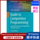 [Original Imported New Foreign Language Book] in Stock Guide to Competitive Programming [9783030393564]Laaksonen, Antti Publisher 9783030393564
