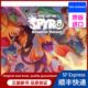 [Original Imported New Foreign Language Book] in Stock F9The Art of Spyro: Reignited Trilogy [9781789095647] Micky Nielson Publishing House 9781789095647
