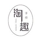 淘趣手作的LOGO
