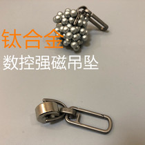  Bow path-Promise mise en Promise Slingshot Titanium Alloy Numerical Control Key Button Strong Magnetic Pendant Steel Ball Strong Magnet Pendant