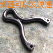 Arch Road Promise Promise titanium alloy tc21 Numerical control slingshot Crusade Slingshot Wire Cut closure Single-card evil Wolf