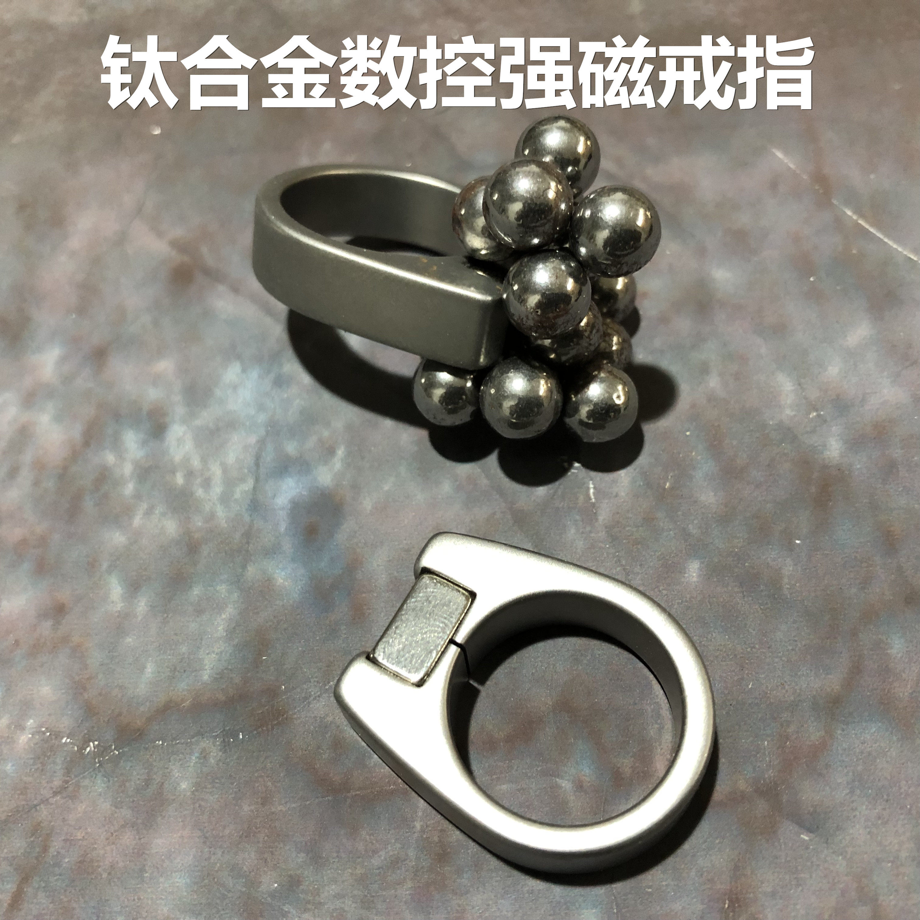 Bowway Electrodeless slingshot Titanium alloy stainless steel strong magnetic ring Suction steel ball quick-on-the-bounce ring magic prop