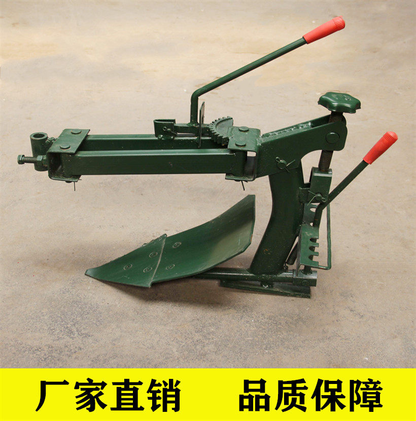 Two-wheel drive micro-tillage machine Four-wheel drive micro-tillage machine Pastoral management machine dedicated large flip plow