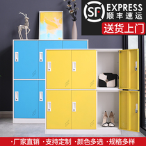 Color changing cabinet Employee tin cabinet Locker storage cabinet Low cabinet Shoe cabinet Balcony cabinet with lock storage small cabinet