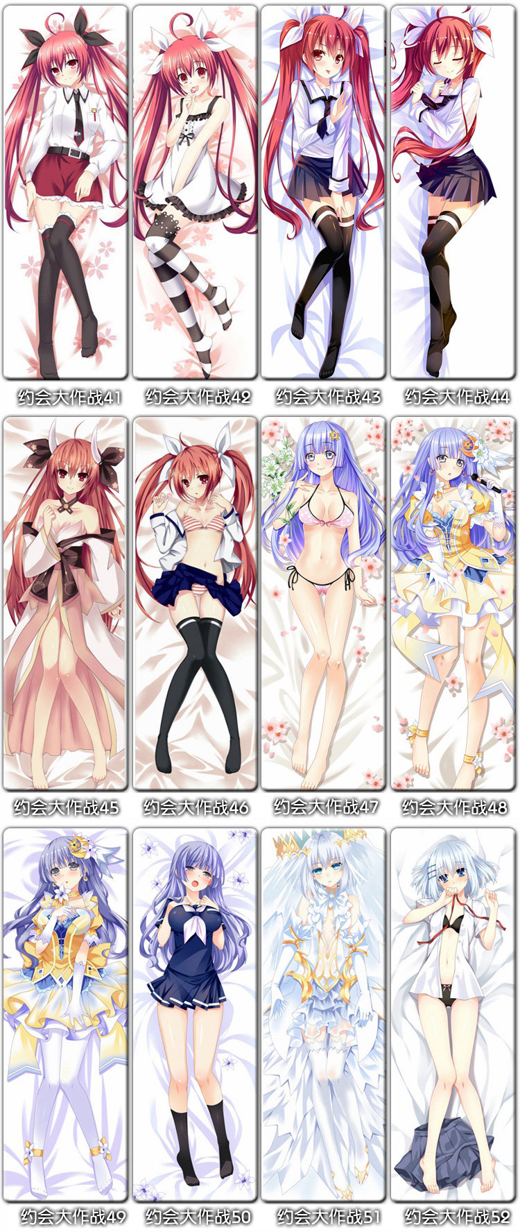 Coussin Manga - Ref 2692015 Image 12