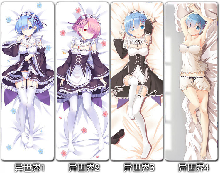 Coussin Manga - Ref 2692015 Image 5