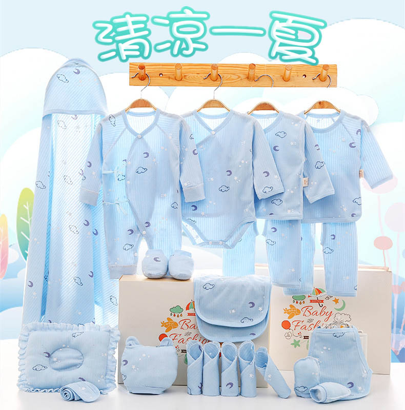 Newborn Gift Box Baby Clothes Suit Full Moon Kit Baby Meet Gift Spring Summer Thin to give birth to package supplies