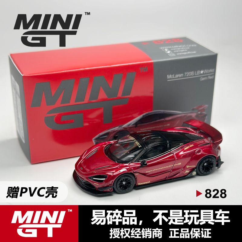 Minigt Mclaren 720S lb Works Red 1:64 Alloy Car Model 828 Minigt Mclaren 720S lb Works Red 1:64 Alloy Car Model 828