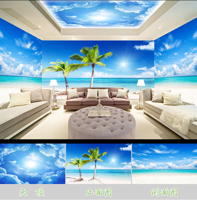 Affiche murale géante - Ref 2460259 Image 24